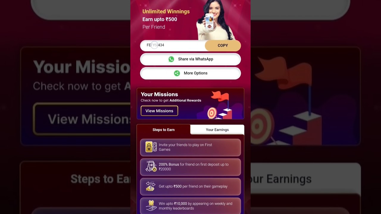 Paytm first games referral code