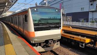 【短キヤと並んだ！】E233系0番台トタH56編成が各駅停車高尾行きとして八王子駅4番線から発車するシーン（1509H）2026.07.21