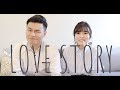 LOVE STORY 愛情訪談MV  阿瓜婚錄 & 新秘sunday