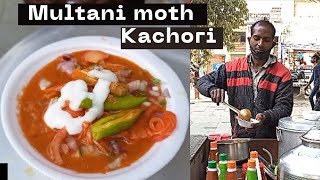 Motor cycle wali famous multani moth kachori||ungliya chatte reh jaaoge||streetfood @FOODYVISHAL