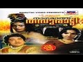 Nagamadathu thamburatti malayalam movie  prem nazir  jayabharathi  malayalam movie
