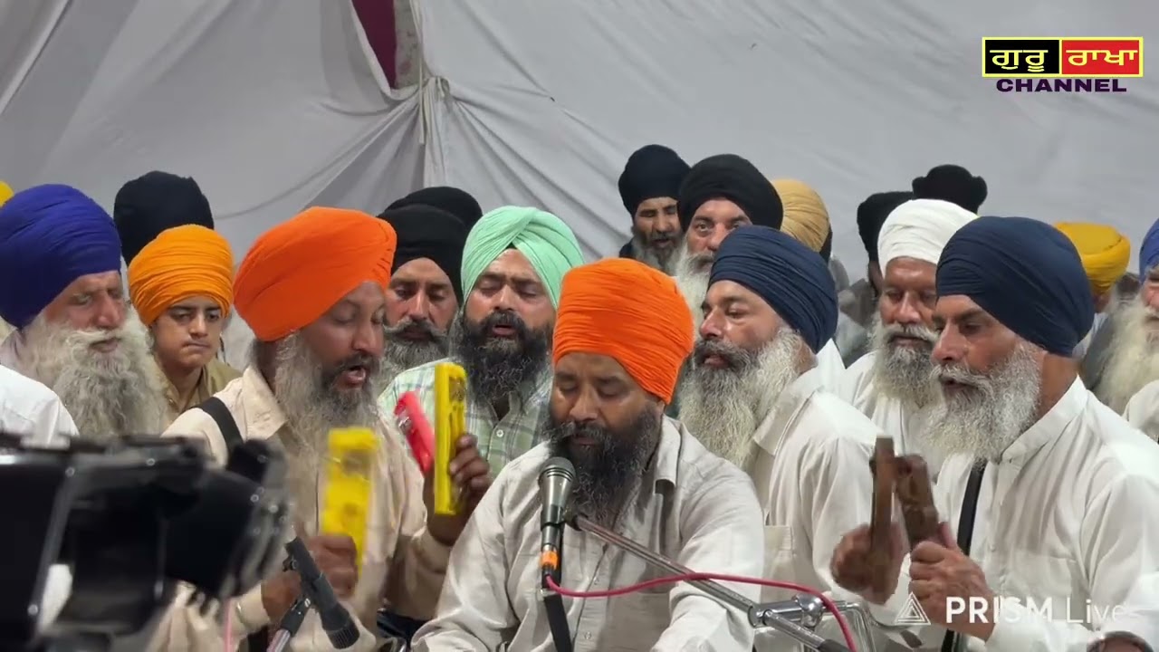 7 March 2026 || Bhai Balwinder Singh Ji (NKJ Gurdaspur) 