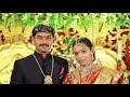 Ramya weds jai chand wedding highlights  akhila digital studio medak