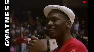 Rare Michael Jordan 1987 Special