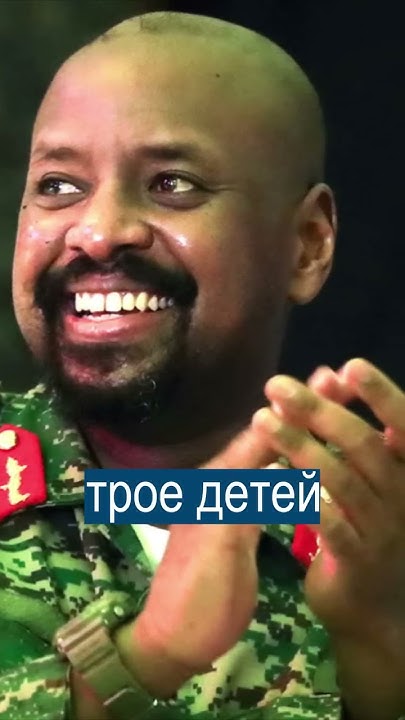 Сын президента Уганды запал на премьера Италии и дарит ей 100 коров ...