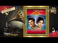 Teacheramma 1968soodi koduthaval naan thozhi sootti kondavale nee vaazhiold song book vmv