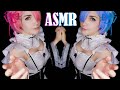 АСМР [RP] 💙 Рем и Рам ❤️ASMR Rem and Ram