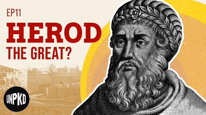 Was Herod Really So GREAT?? | The Jewish Story | Unpacked