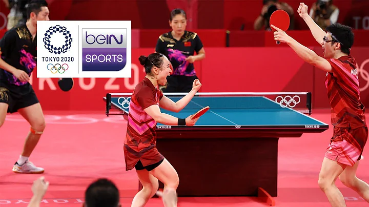 Japan 4-3 China | Table Tennis Mixed Doubles | Tokyo 2020 Olympic Games Highlights - DayDayNews