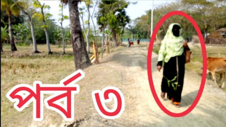 ভূতেদের গ্রাম | Buteder Gram | ভুতুড়ে গ্রাম | Haunted Village | ভূতের ভিডিও | Ghost Hunter BD Ep 87