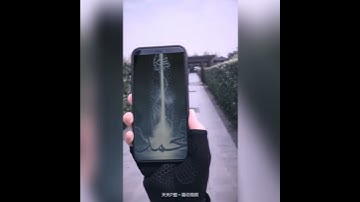 Aagashathilorambiliyaano....new malayalam .....supper. ...hit. .song. .pitu app created video