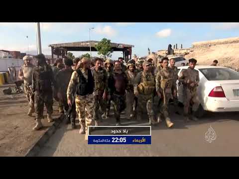ترويج بلا حدود.. مع وزير خارجية اليمن أحمد عوض بن مبارك