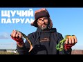 ЩУКА НА СПИННИНГ. Соревнования &quot;Щучий патруль 2021&quot;. Kamfish