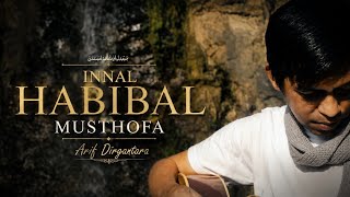 INNAL HABIBAL MUSTHOFA - ARIF DIRGANTARA (cover)