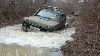 Крым, Партизанское водохранилище 20.02.22