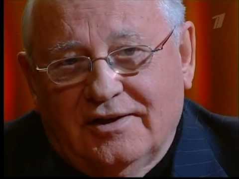 Video: Михаил Горбачев көтөргөн негизги реформалар кайсылар?
