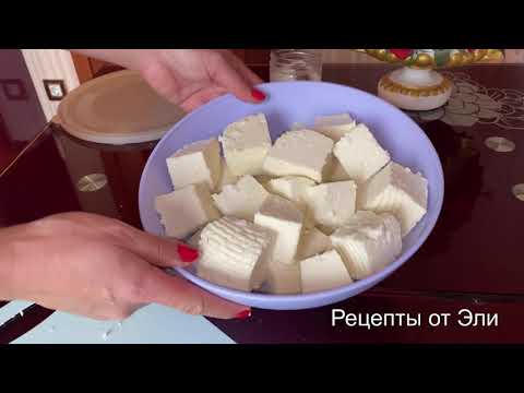 Как хранить домашний сыр в домашних условиях долго