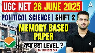 UGC NET Political Science Memory Based Paper | UGC NET Exam Analysis Today | UGC NET Paper Analysis