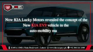 The company wants to reveal the new model in late 2023.