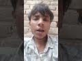 Live highlight