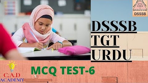 Urdu tgt Mcq test-6