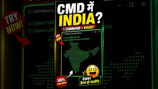 😱🔚Windows CMD Ka Secret Trick 😱 #shorts #fyp #trending #explore #viral #funny #trend #bestyoutuber