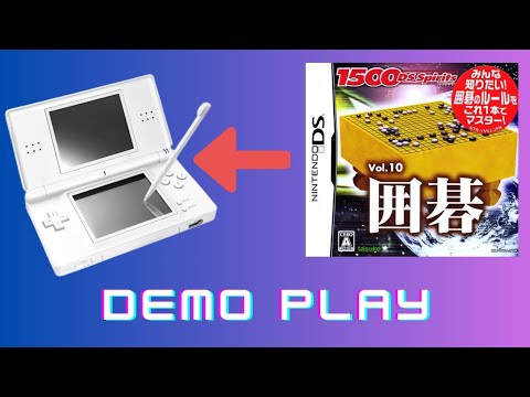 送料無料】【中古】DS ニンテンドーDS 本体 レッド 任天堂