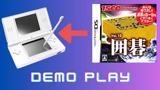 DSゲームソフト 71s5SQo+fPL._UF350,350_QL50_.jpg