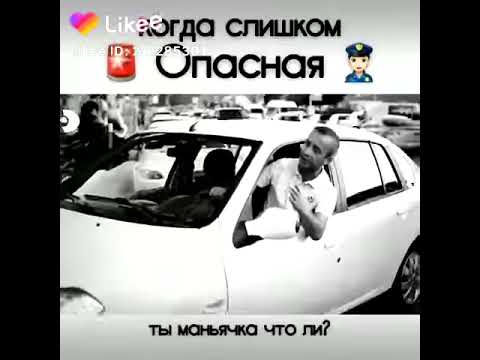 ზებრაზე გადასვლის დროს