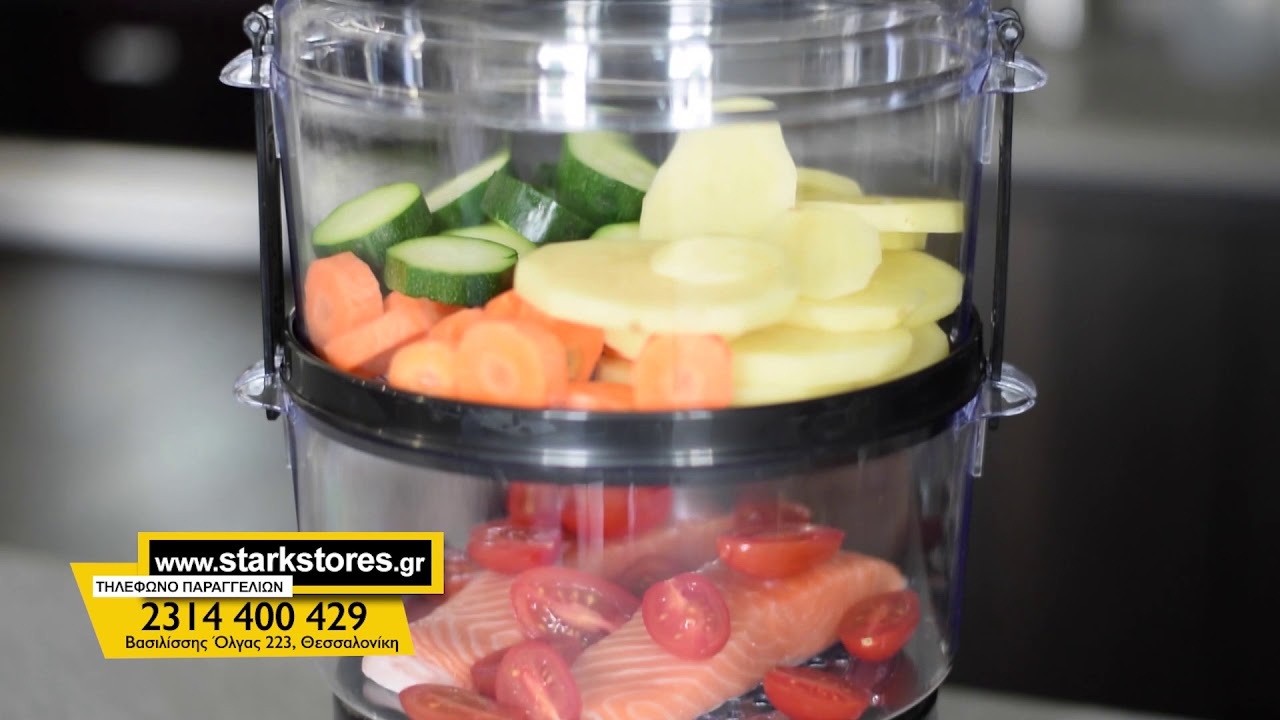 Beper BC.261 Ατμομάγειρας με 2 δοχεία 500W - 5lit