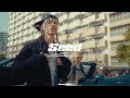 [フリートラック/Hiphop] MIKADO X Only U Type Beat "Seed"