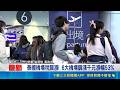 泰國機場稅調漲! 6大機場調漲千元漲幅53% 旅展開跑倒數! 旅團"萬元有找"搶暑假商機｜記者 粘菀瑄 黃政杰｜新聞一把抓20260519｜三立新聞台