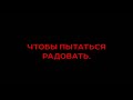 Фрагменты эфиров интернет каналов Commet, Commet-2, Commet-24 во время переворота (26.05.2022)