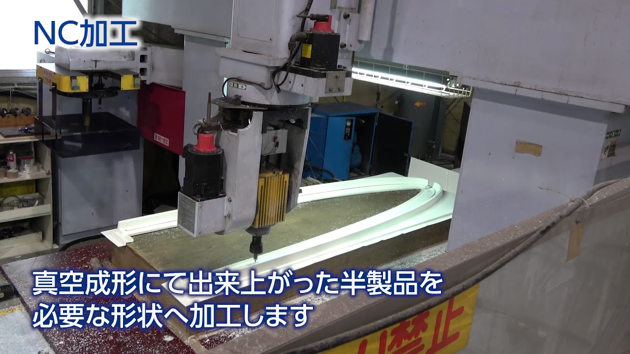 実験計画法演習 プラスチック成形加工の例題を中心に/化学工業日報社/中野一（ペーパーバック） 実験計画法演習 プラスチック成形加工の例題を中心に/化学工業