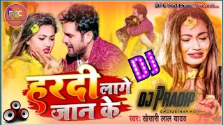 Khesari Lal Yadav Ft.saumya Pokharel Lहरद लग जन क Bhojpuri Dj Sad Song 2022 No1 Music