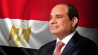 السيره الذاتيه ،الرئيس مصر عبد الفتاح السيسي وكل معلومات عن السيسي