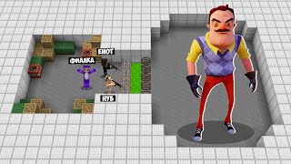 АРМИЯ 1000 ПРИВЕТ СОСЕД 2 ПРОТИВ НУБА И ДЕВУШКИ ПРО В МАЙНКРАФТ! АРМИЯ HELLO NEIGHBOR 2 MINECRAFT