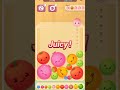 Fruit Merge Game 🍉 Satisfying Big Merge Combo! Can You Reach the Final Fruit?