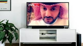 إن يعلم الله في قلوبكم خيرا يؤتكم خيرا