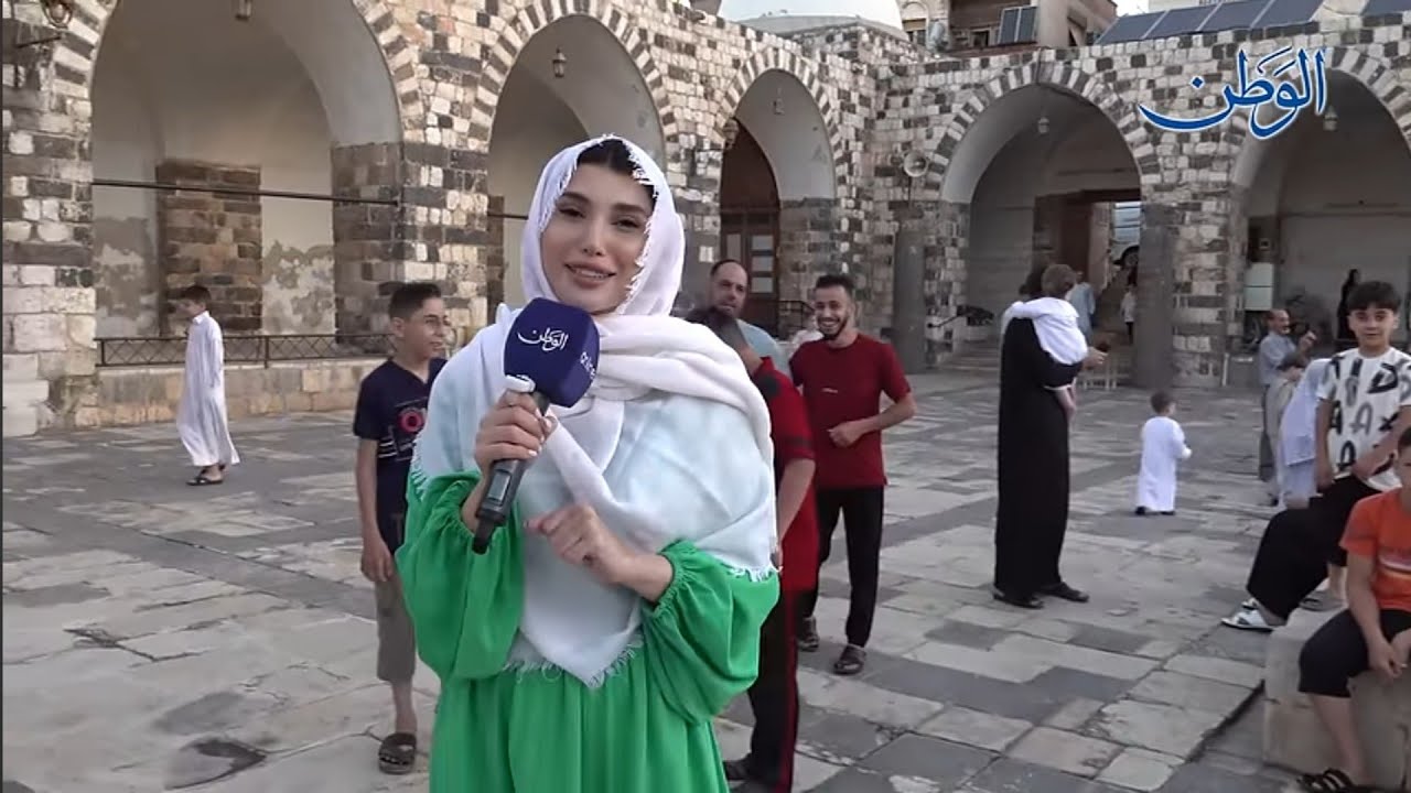 اجواء العيد في حماة مع دعاء