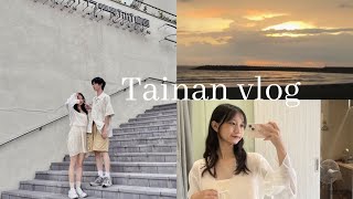 Vlog|台南之旅、漁光島、美術館、牛肉湯、日式咖啡廳 