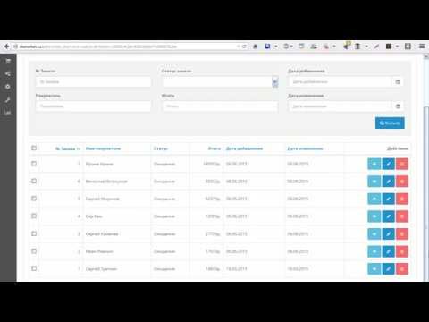 OpenCart 2 как
