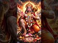# हनुमान चालीसा🙏 हनुमान भक्ति भजन