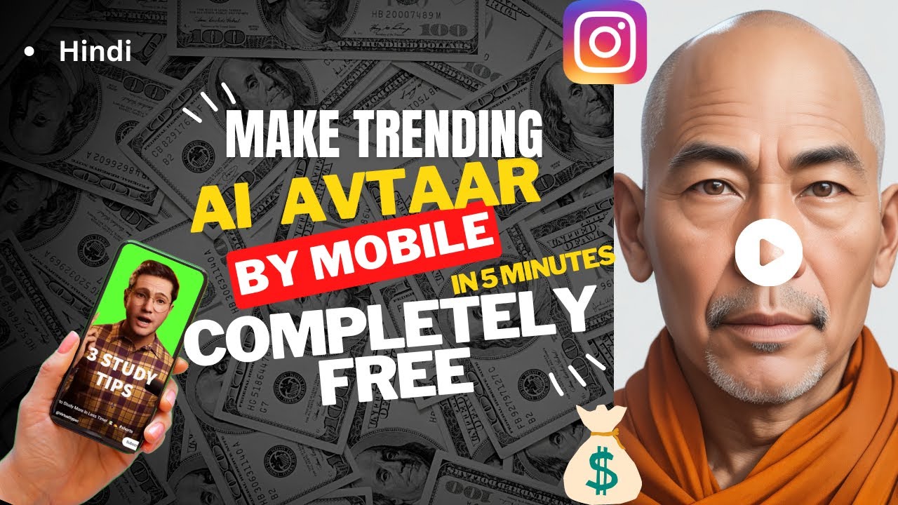 How to Make AI Talking Avatar Video in Mobile | Free | DI-D Alternative ...