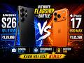 iPhone 17 Pro Max vs Galaxy S26 Ultra –The Ultimate Flagship Battle #mobilelegends #comparison #tech