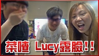 我跟Lucy露臉了ㄏㄏ 1 2 Switch