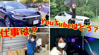おっちゃんの本業とYouTubeの事！チャンネル登録1万人突破！