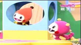 20101220 新一季MOMO歡樂谷 1/2