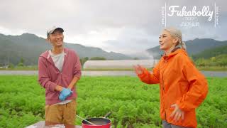 フカボリ―  岩手県山田町いわき農園 【ふるさと特産品PR動画】