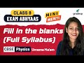 Fill In The Blanks Qs CBSE Class 8 Physics Umama Ma 39 Am NCERT Gradeup mp3